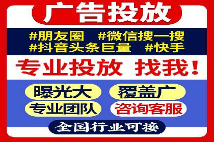 某餐饮品牌如何通过百度网络推广提升品牌知名度